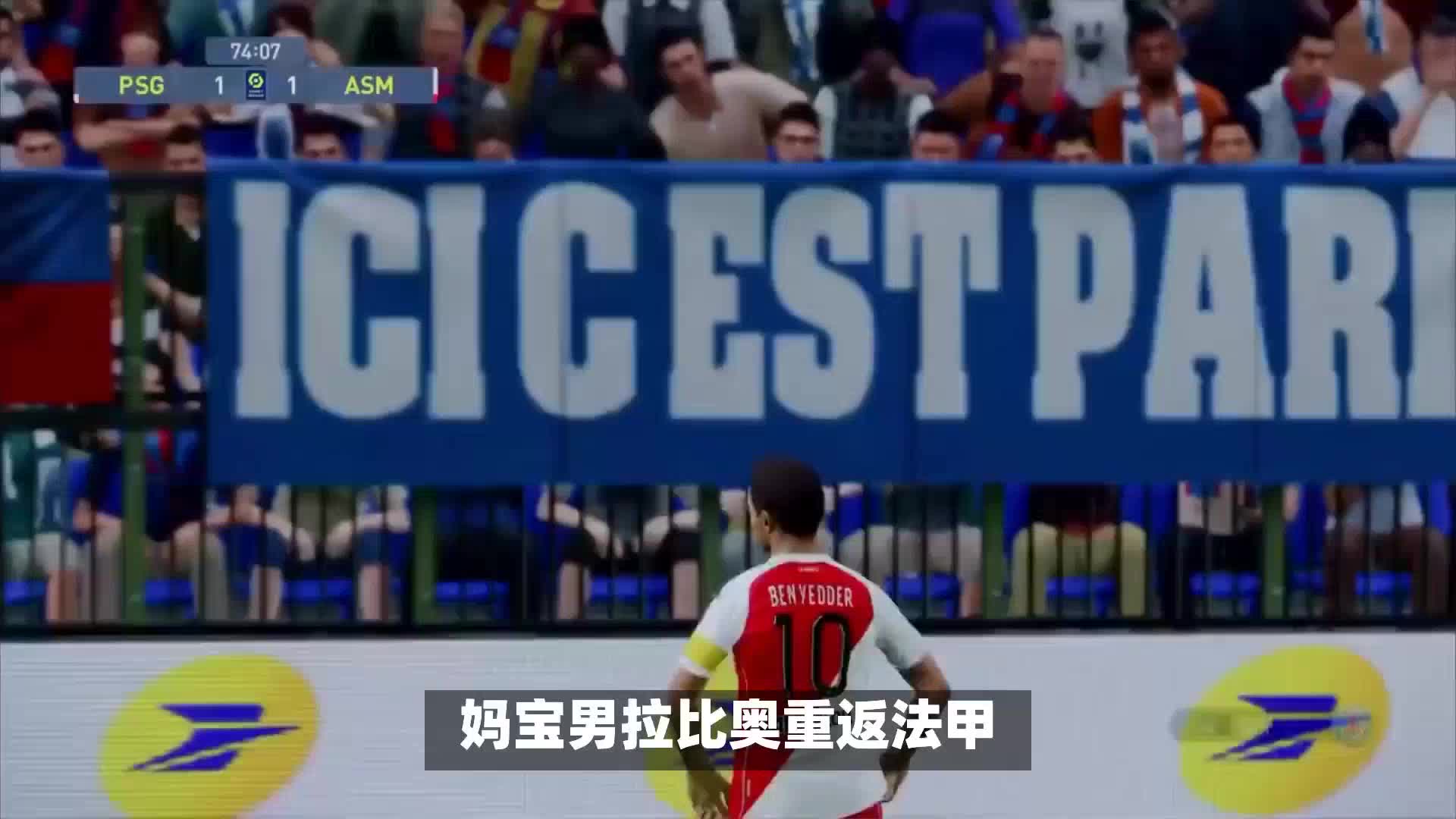 在这里