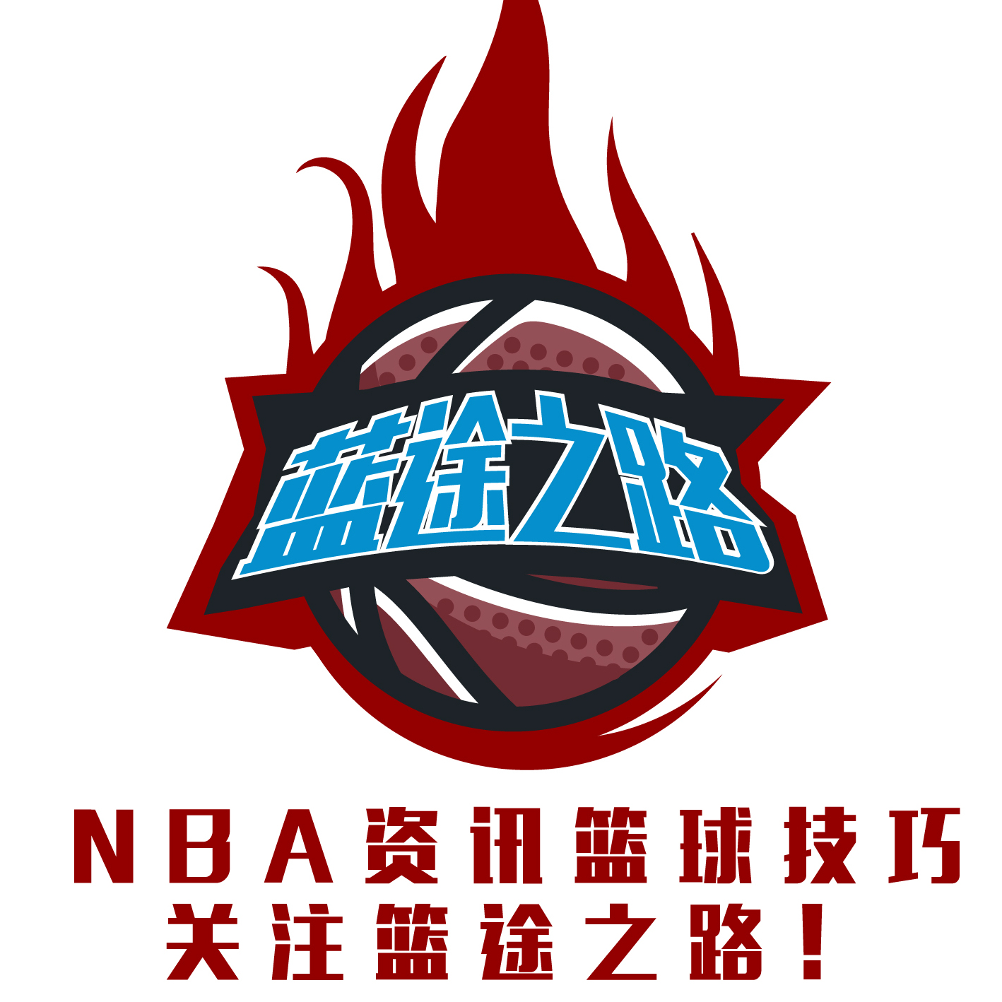 常激烈的欧