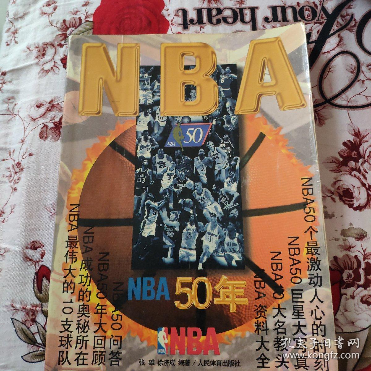 著提升综上