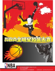 回归主