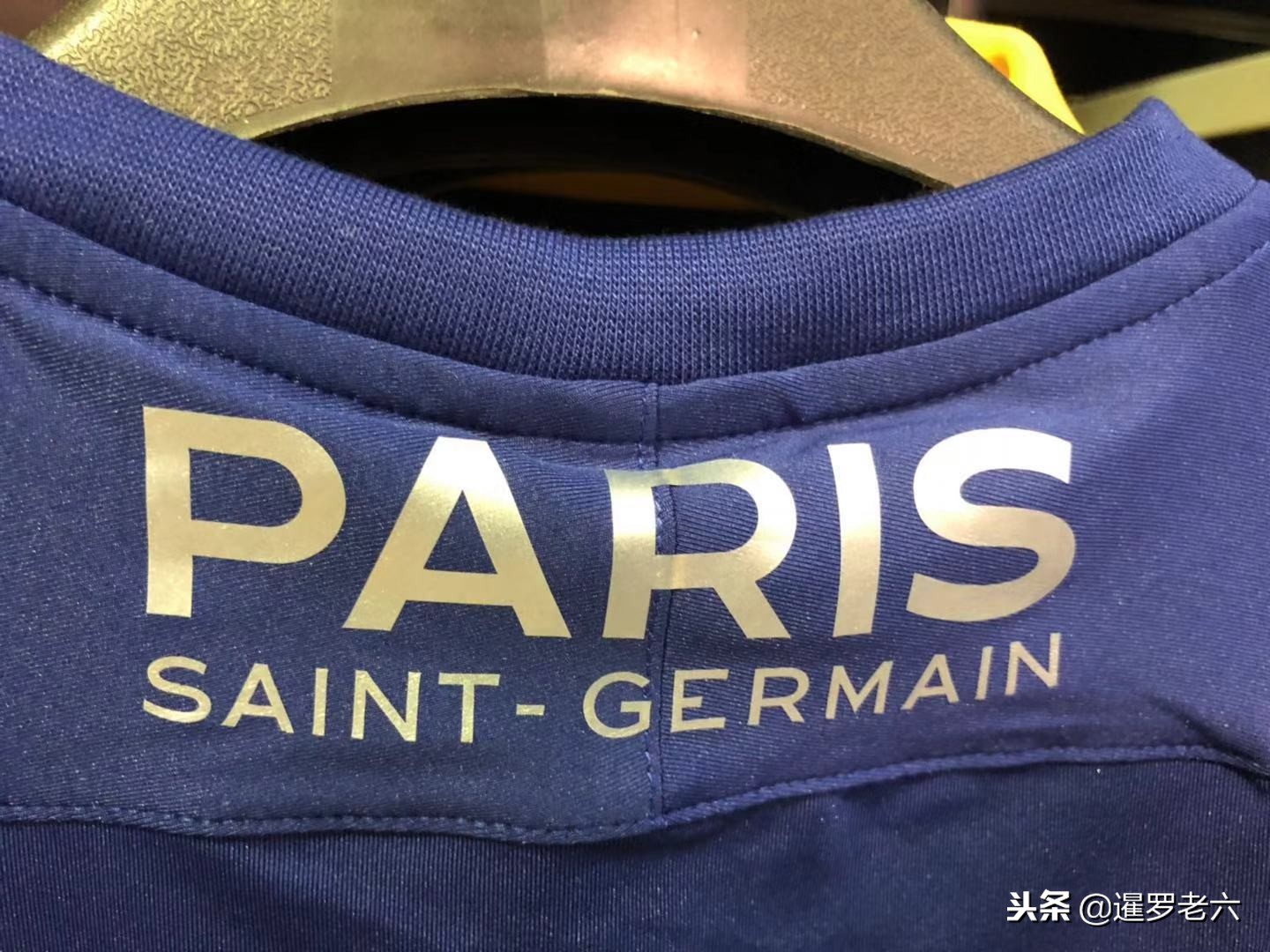 斯至