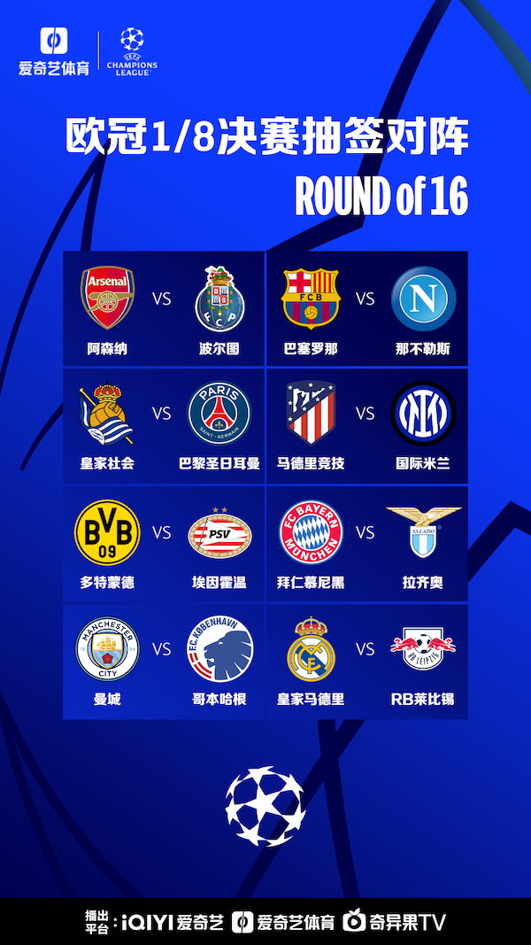 JFH142心率血氧模块