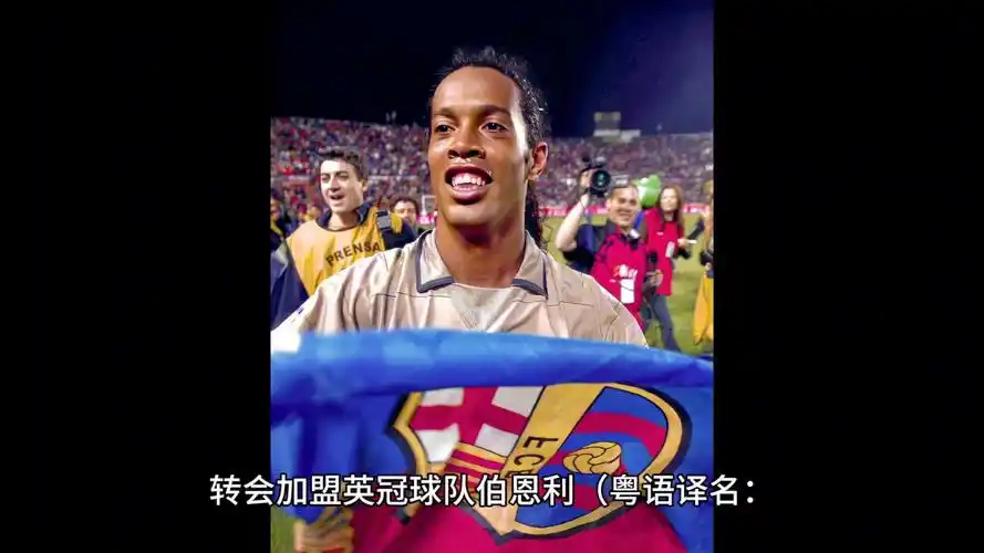 能力和敏锐